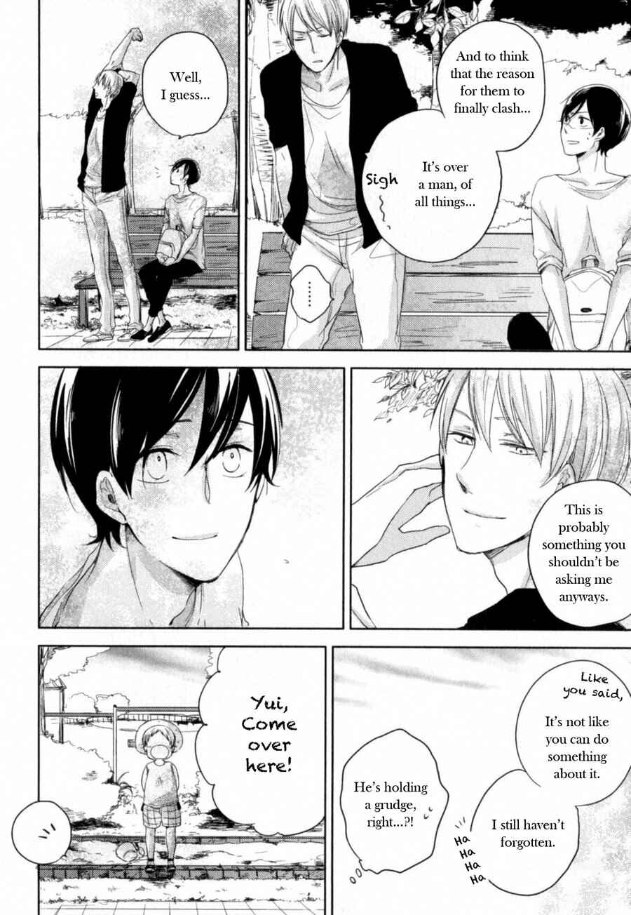 Page 22 Chapter 5 Tenjou no Shita ni Koi