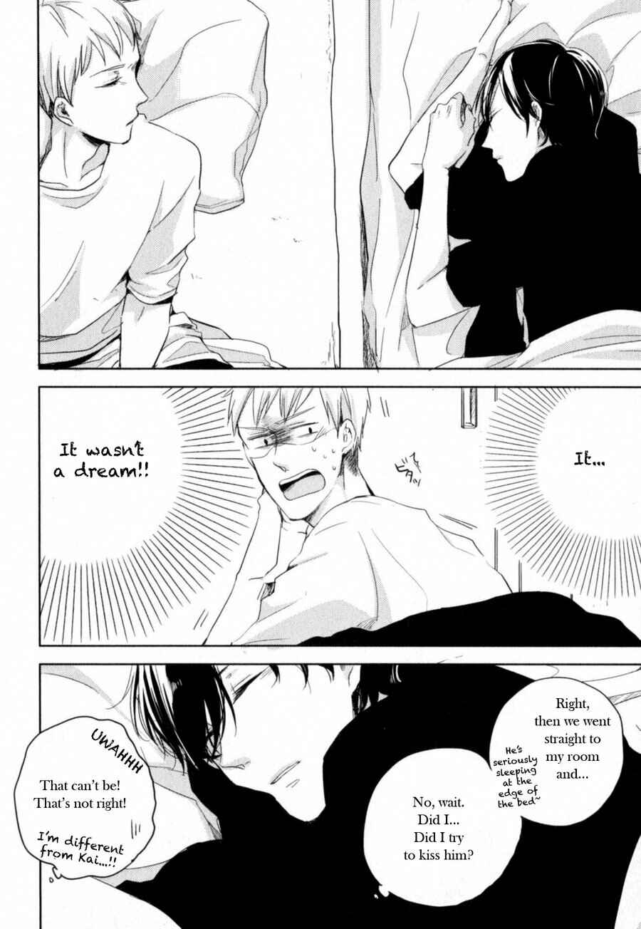 Page 4 Chapter 5 Tenjou no Shita ni Koi
