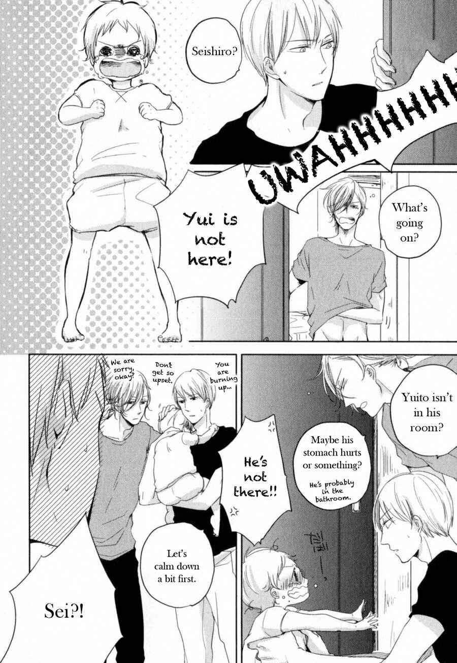 Page 6 Chapter 5 Tenjou no Shita ni Koi