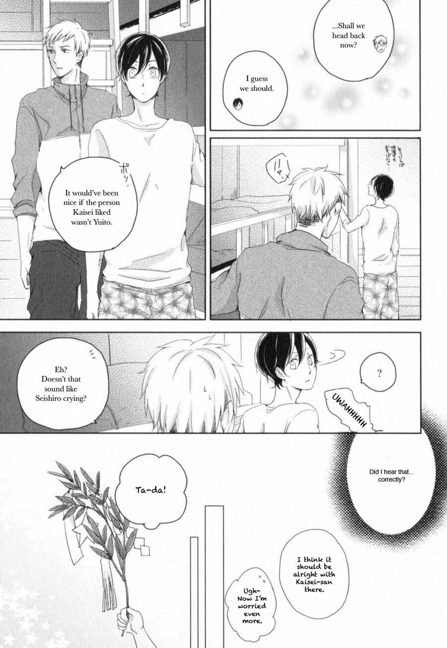 Page 13 Chapter 3 Tenjou no Shita ni Koi