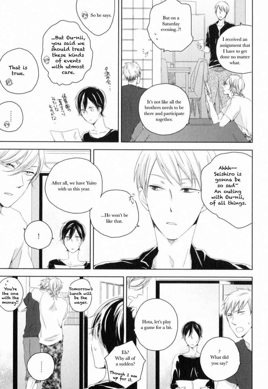 Page 15 Chapter 3 Tenjou no Shita ni Koi