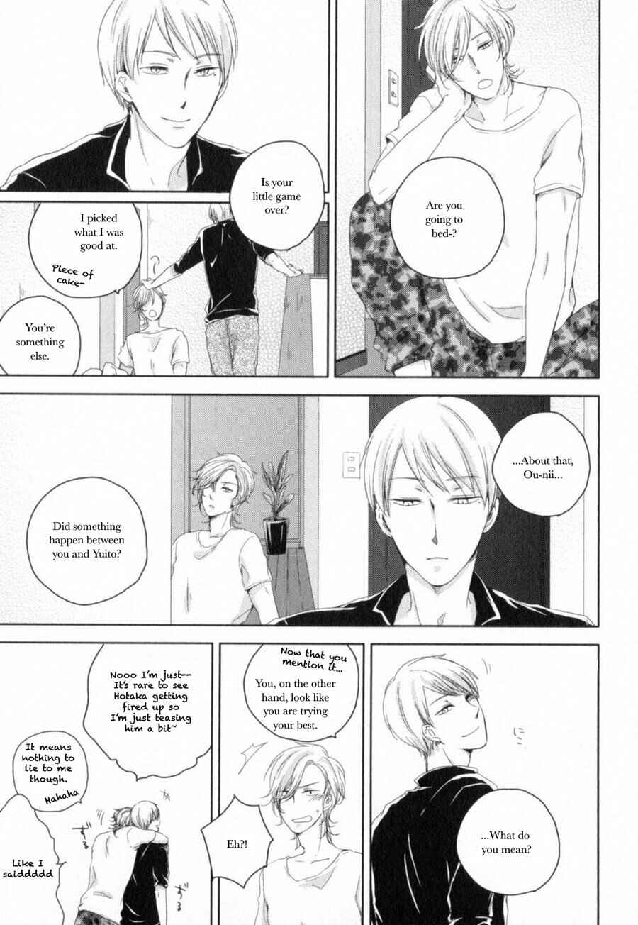 Page 17 Chapter 3 Tenjou no Shita ni Koi