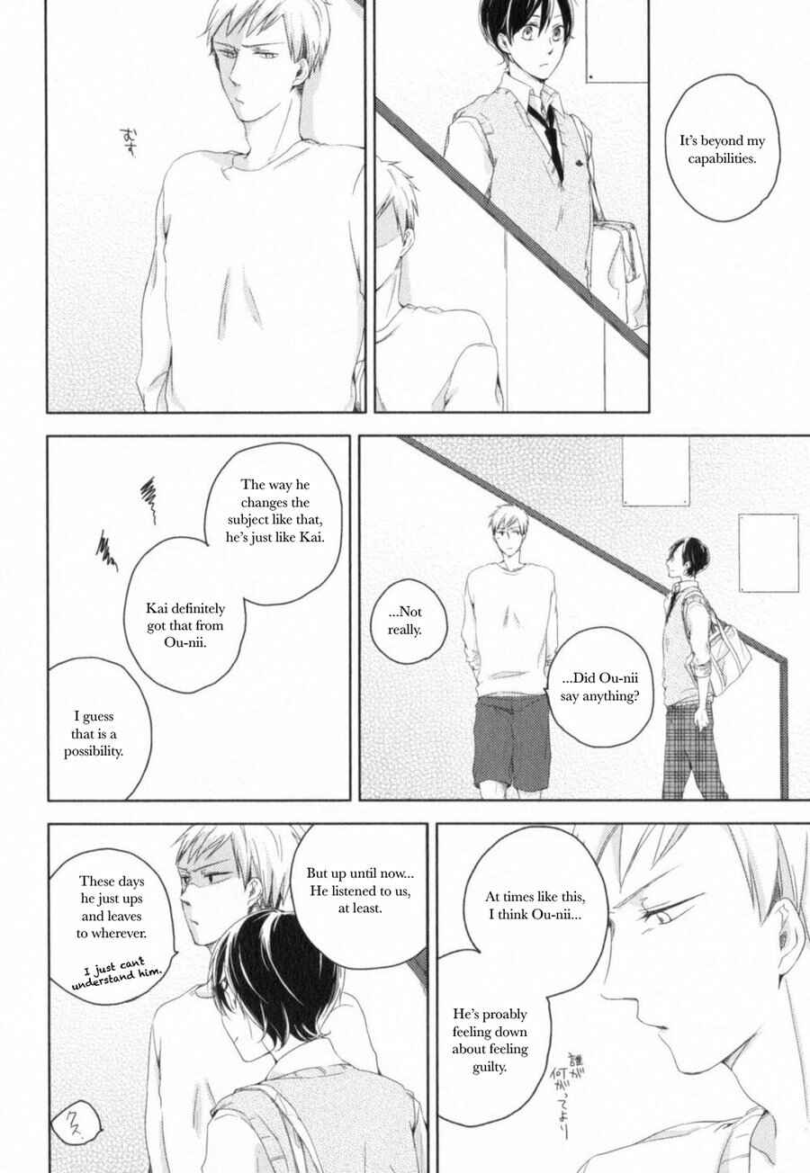 Page 22 Chapter 3 Tenjou no Shita ni Koi