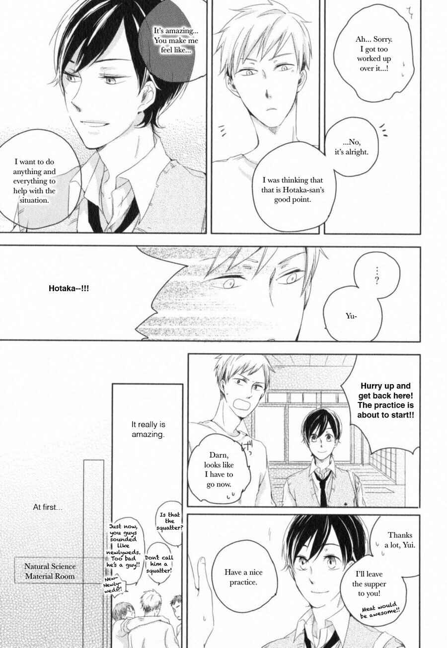 Page 23 Chapter 3 Tenjou no Shita ni Koi