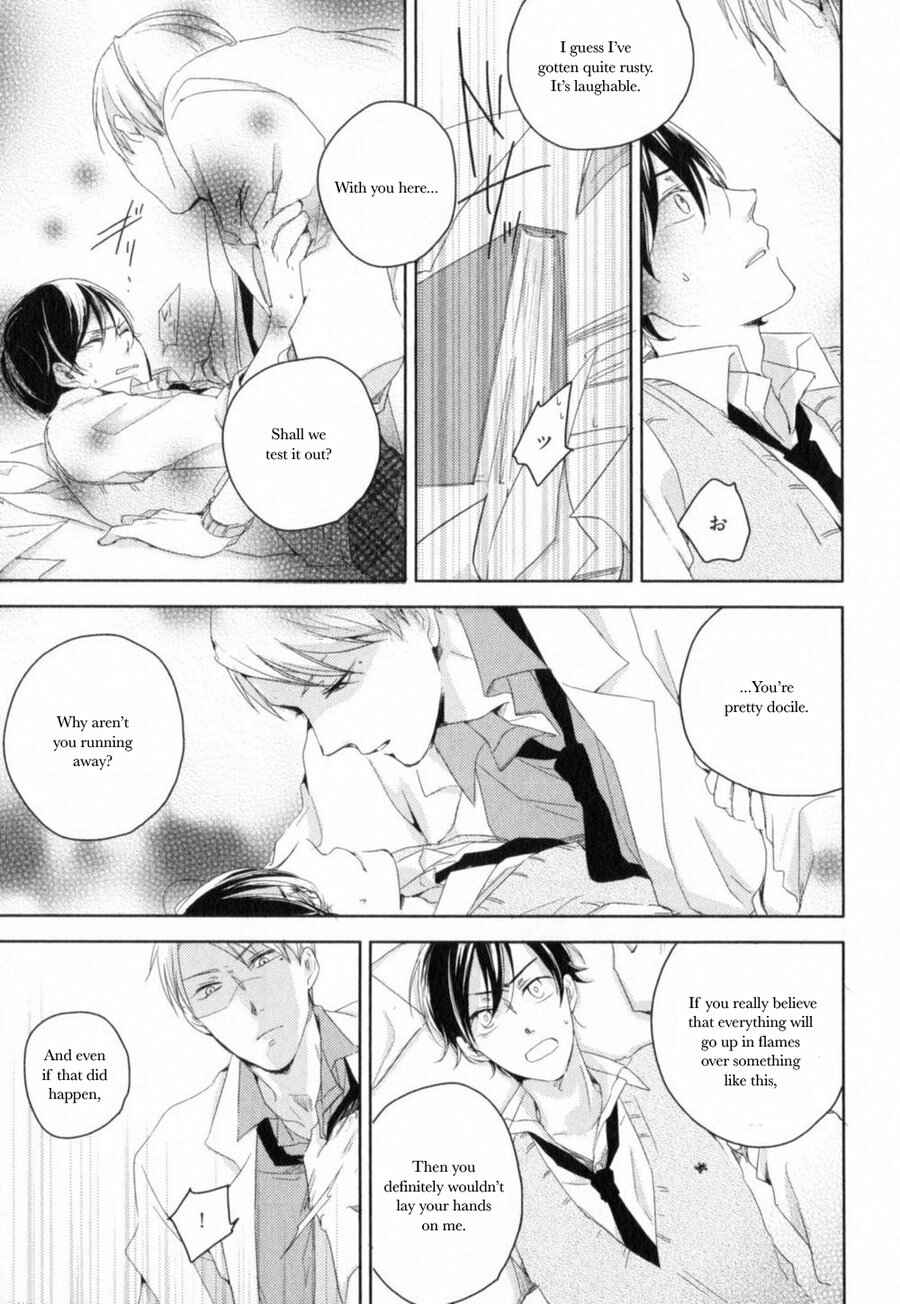 Page 27 Chapter 3 Tenjou no Shita ni Koi