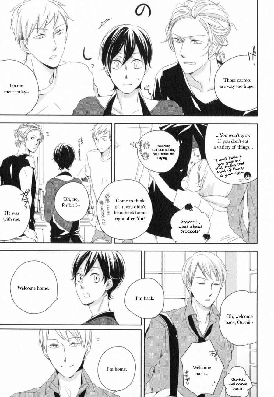 Page 33 Chapter 3 Tenjou no Shita ni Koi