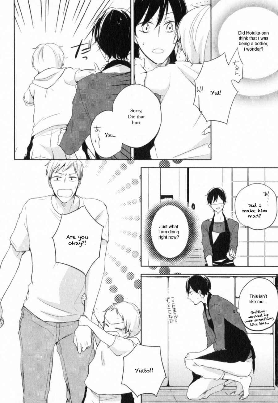 Page 36 Chapter 3 Tenjou no Shita ni Koi