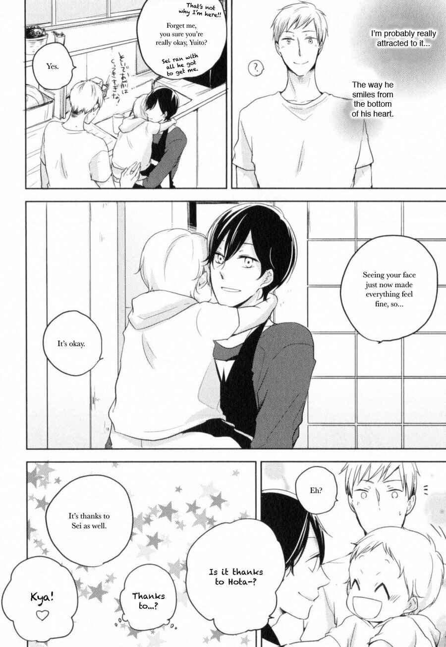 Page 38 Chapter 3 Tenjou no Shita ni Koi