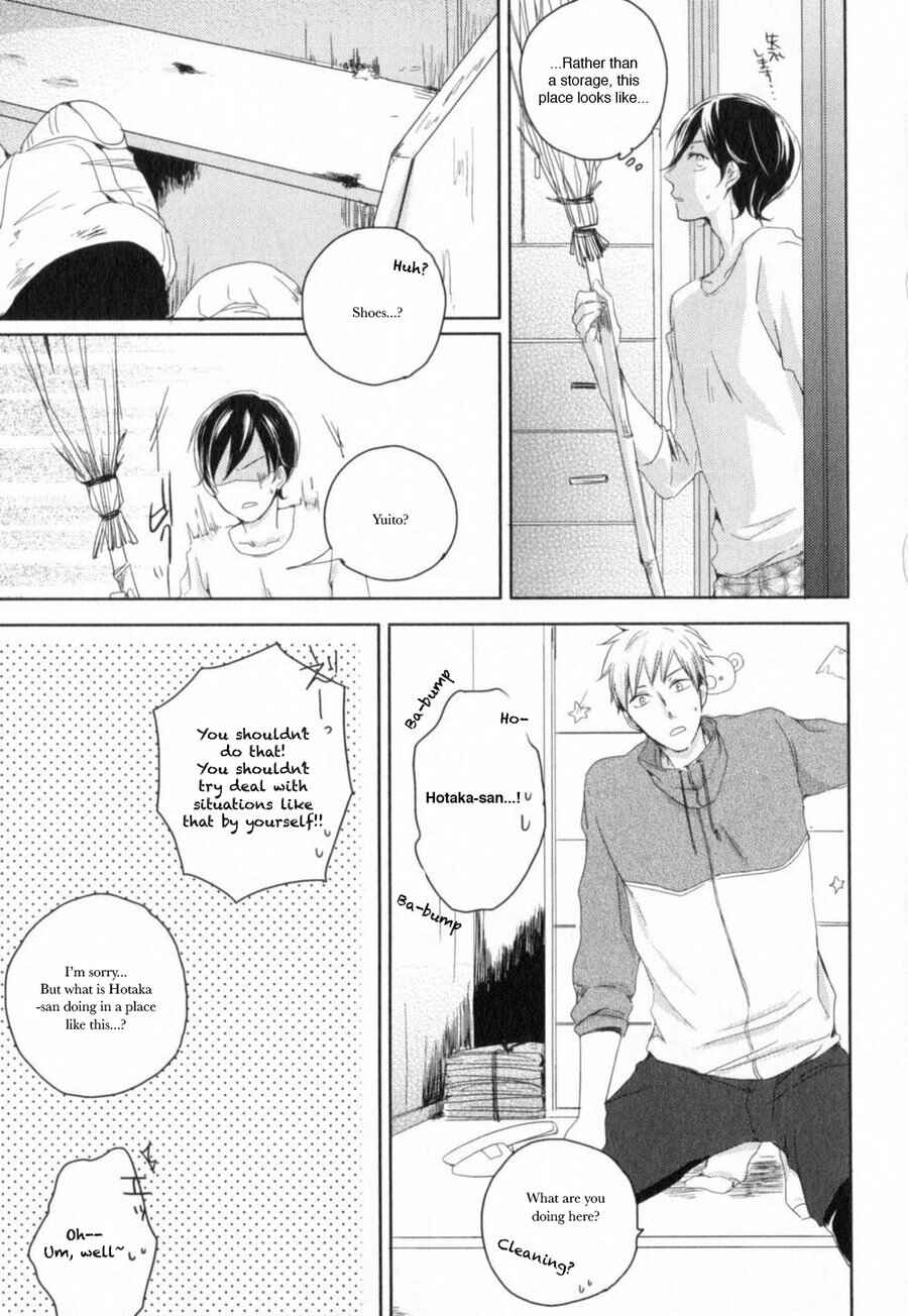 Page 9 Chapter 3 Tenjou no Shita ni Koi