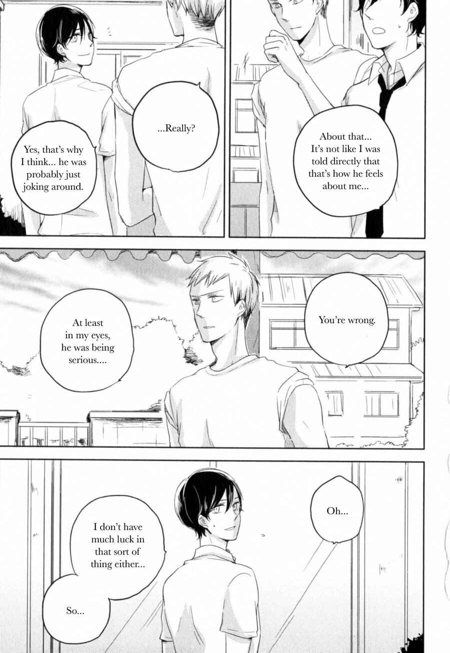 Page 11 Chapter 4 Tenjou no Shita ni Koi