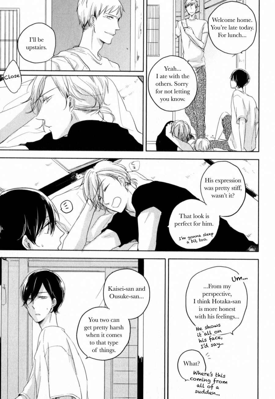 Page 13 Chapter 4 Tenjou no Shita ni Koi