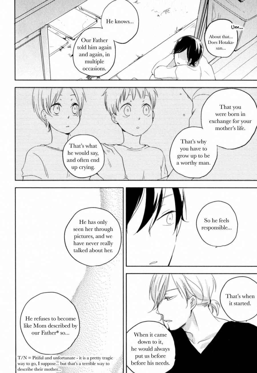 Page 16 Chapter 4 Tenjou no Shita ni Koi