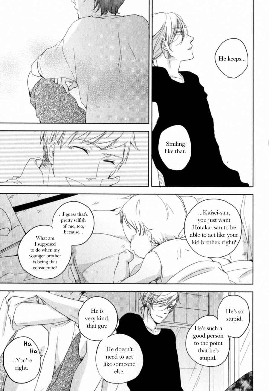 Page 17 Chapter 4 Tenjou no Shita ni Koi