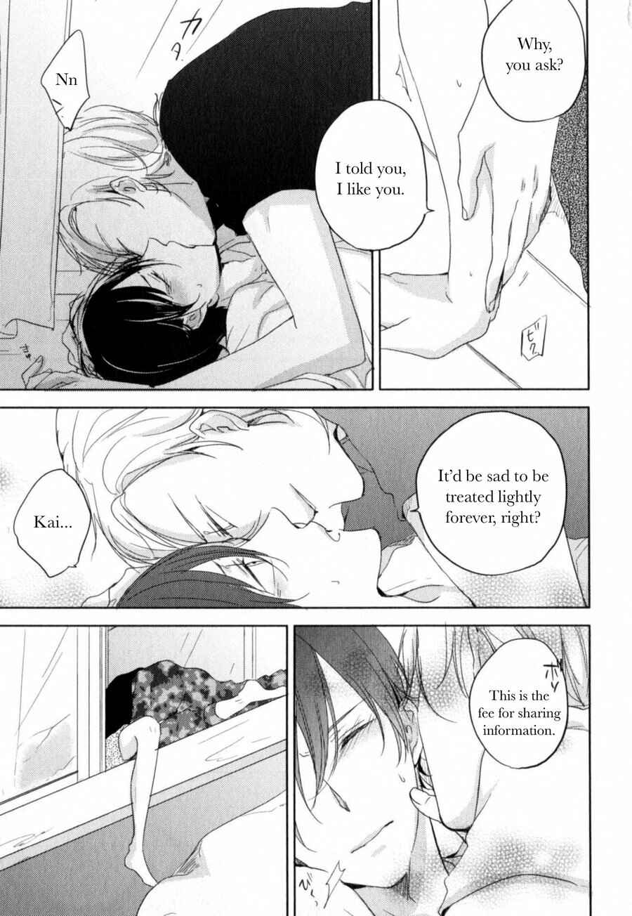 Page 19 Chapter 4 Tenjou no Shita ni Koi