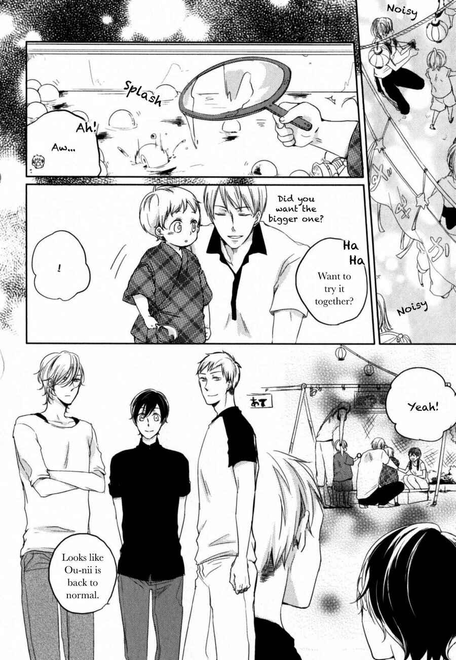 Page 2 Chapter 4 Tenjou no Shita ni Koi