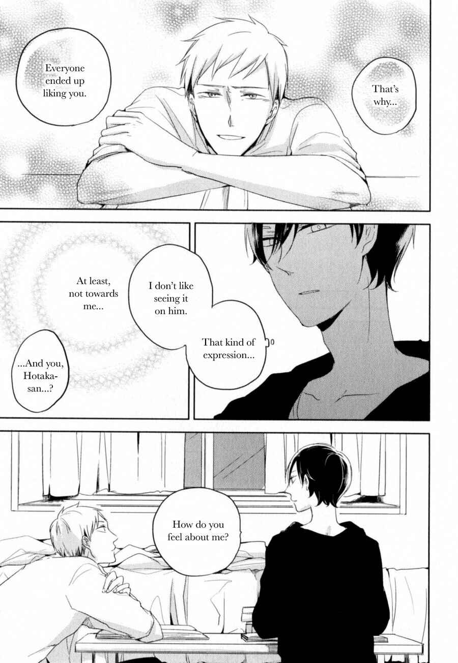 Page 29 Chapter 4 Tenjou no Shita ni Koi