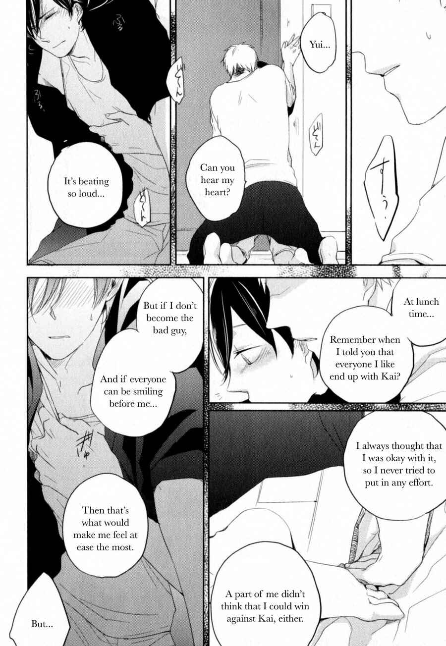 Page 32 Chapter 4 Tenjou no Shita ni Koi
