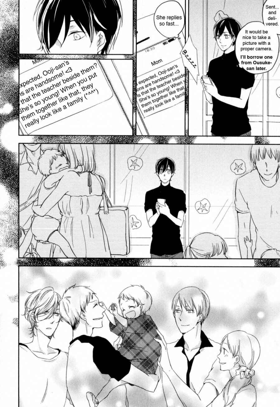 Page 4 Chapter 4 Tenjou no Shita ni Koi