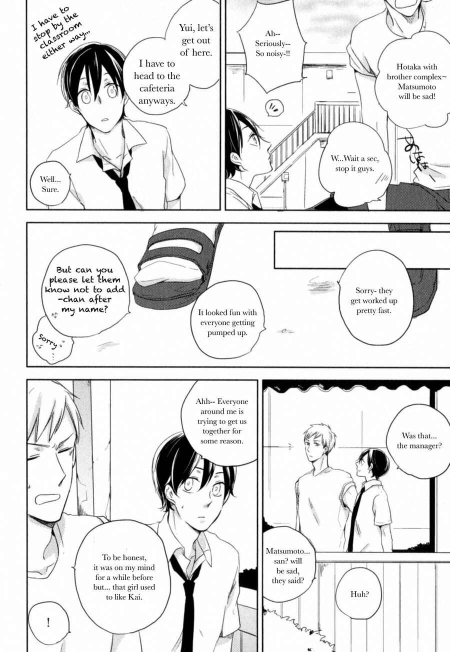 Page 8 Chapter 4 Tenjou no Shita ni Koi