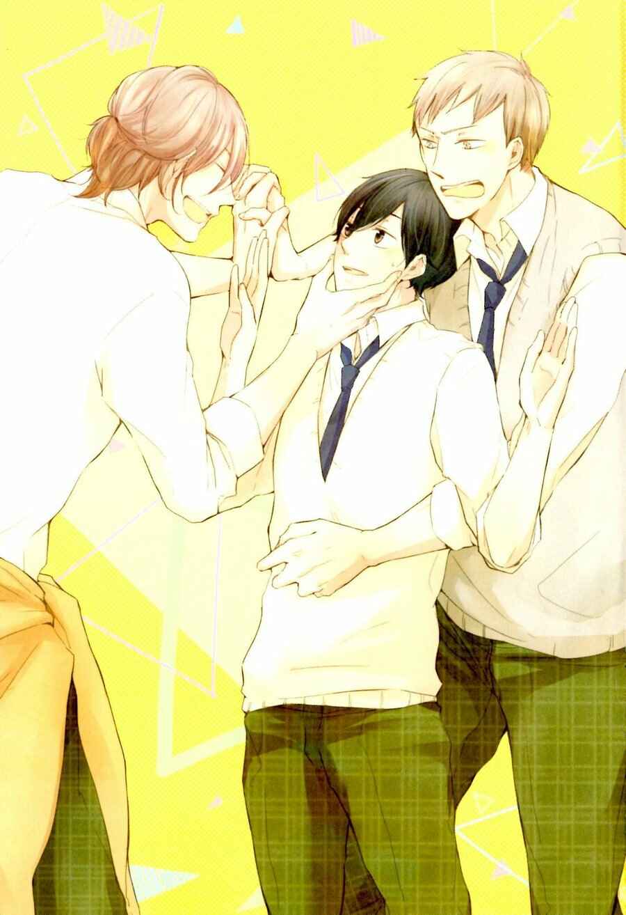 Page 16 Chapter 6.5 Tenjou no Shita ni Koi