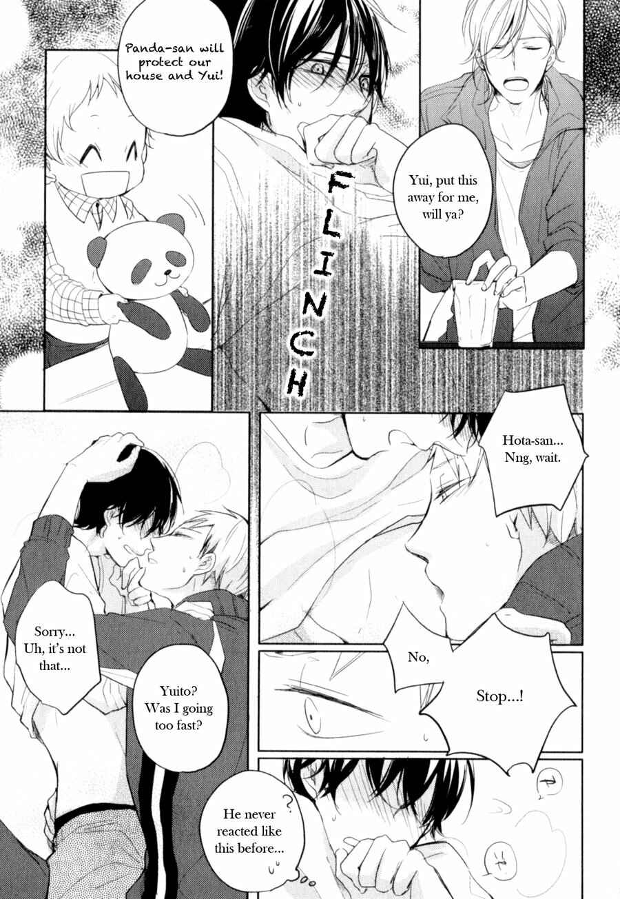 Page 3 Chapter 6.5 Tenjou no Shita ni Koi