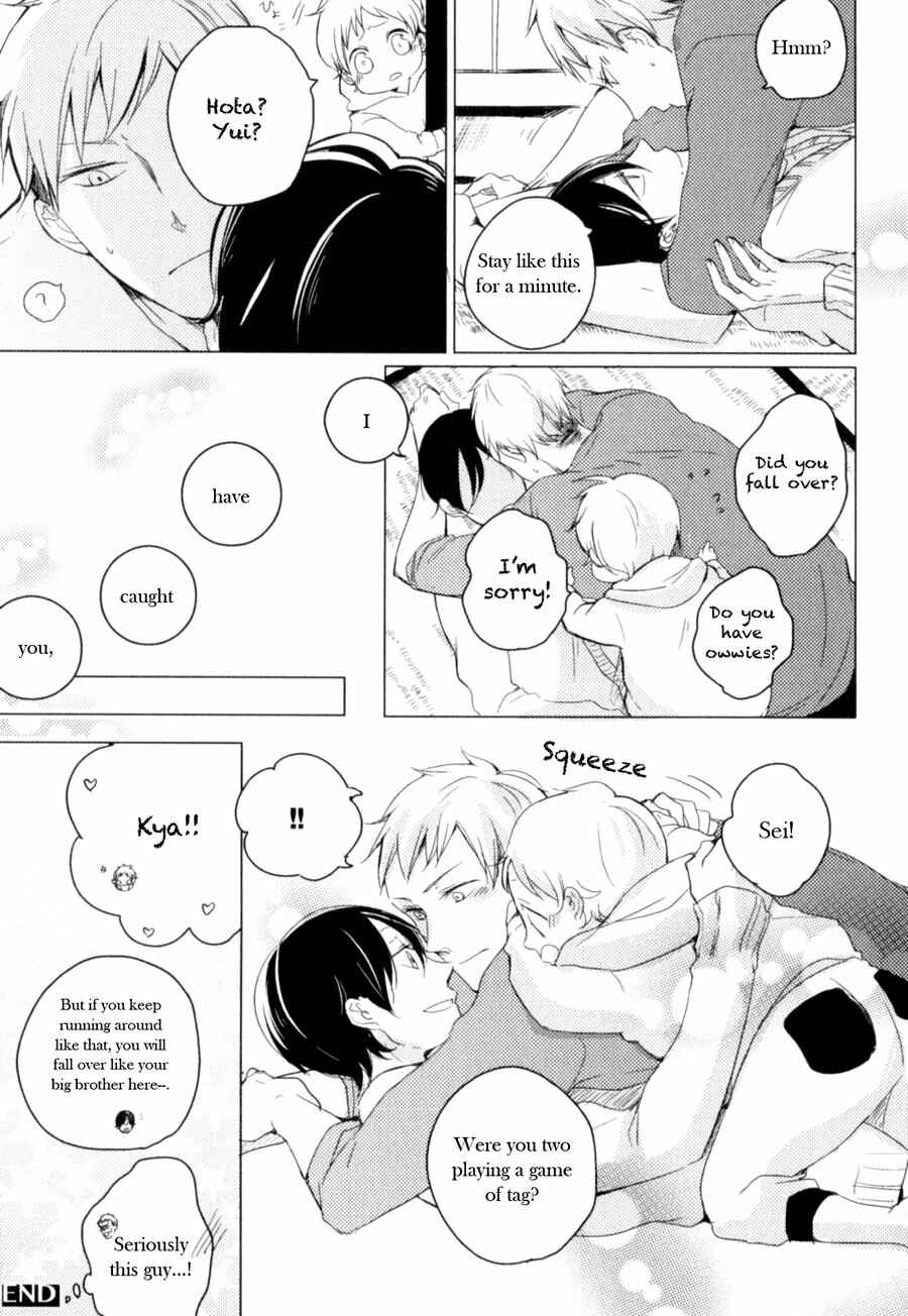 Page 7 Chapter 6.5 Tenjou no Shita ni Koi