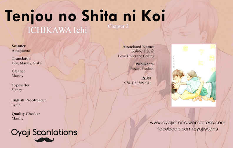 Page 1 Chapter 2 Tenjou no Shita ni Koi