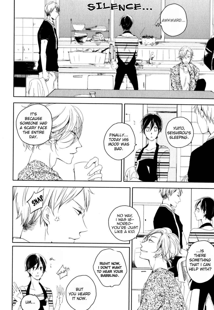 Page 21 Chapter 2 Tenjou no Shita ni Koi