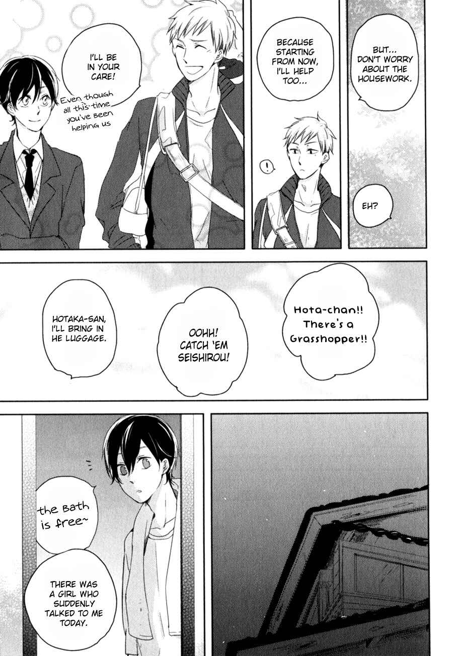 Page 6 Chapter 2 Tenjou no Shita ni Koi