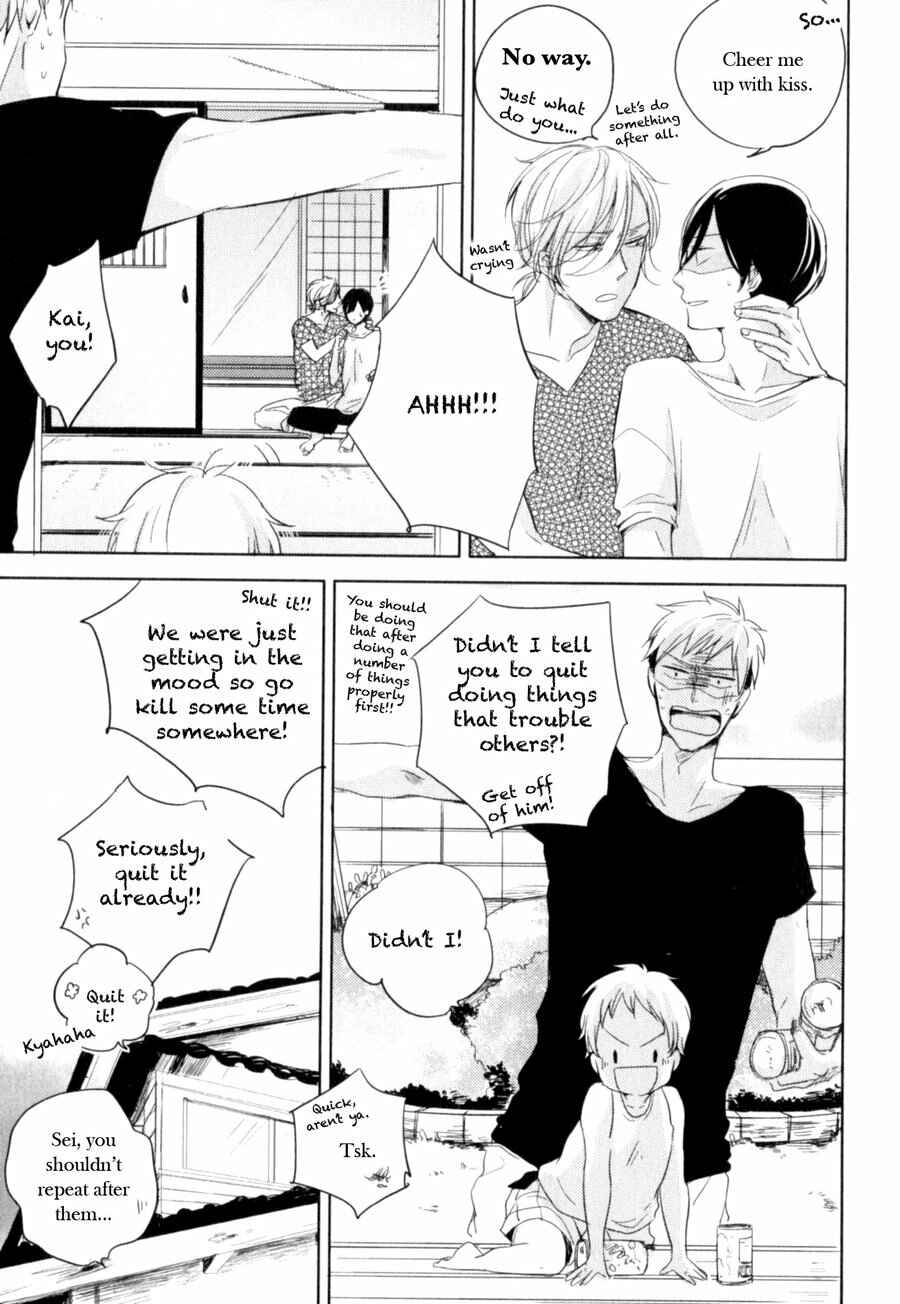 Page 11 Chapter 6 Tenjou no Shita ni Koi