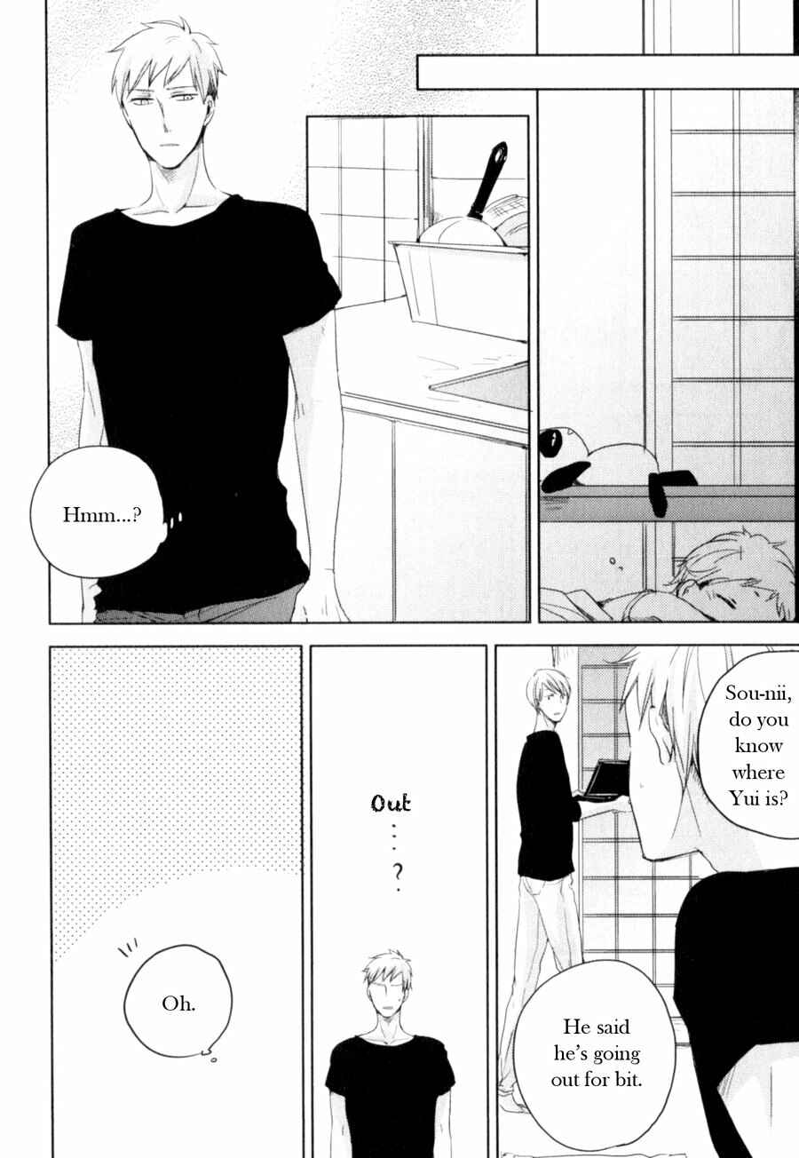 Page 12 Chapter 6 Tenjou no Shita ni Koi