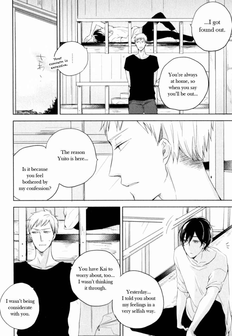 Page 14 Chapter 6 Tenjou no Shita ni Koi