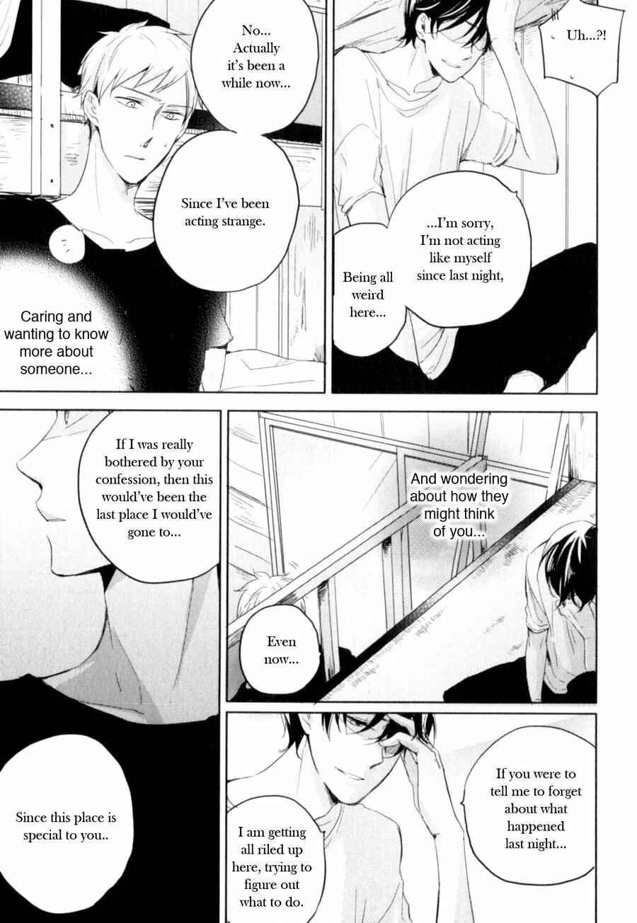 Page 17 Chapter 6 Tenjou no Shita ni Koi
