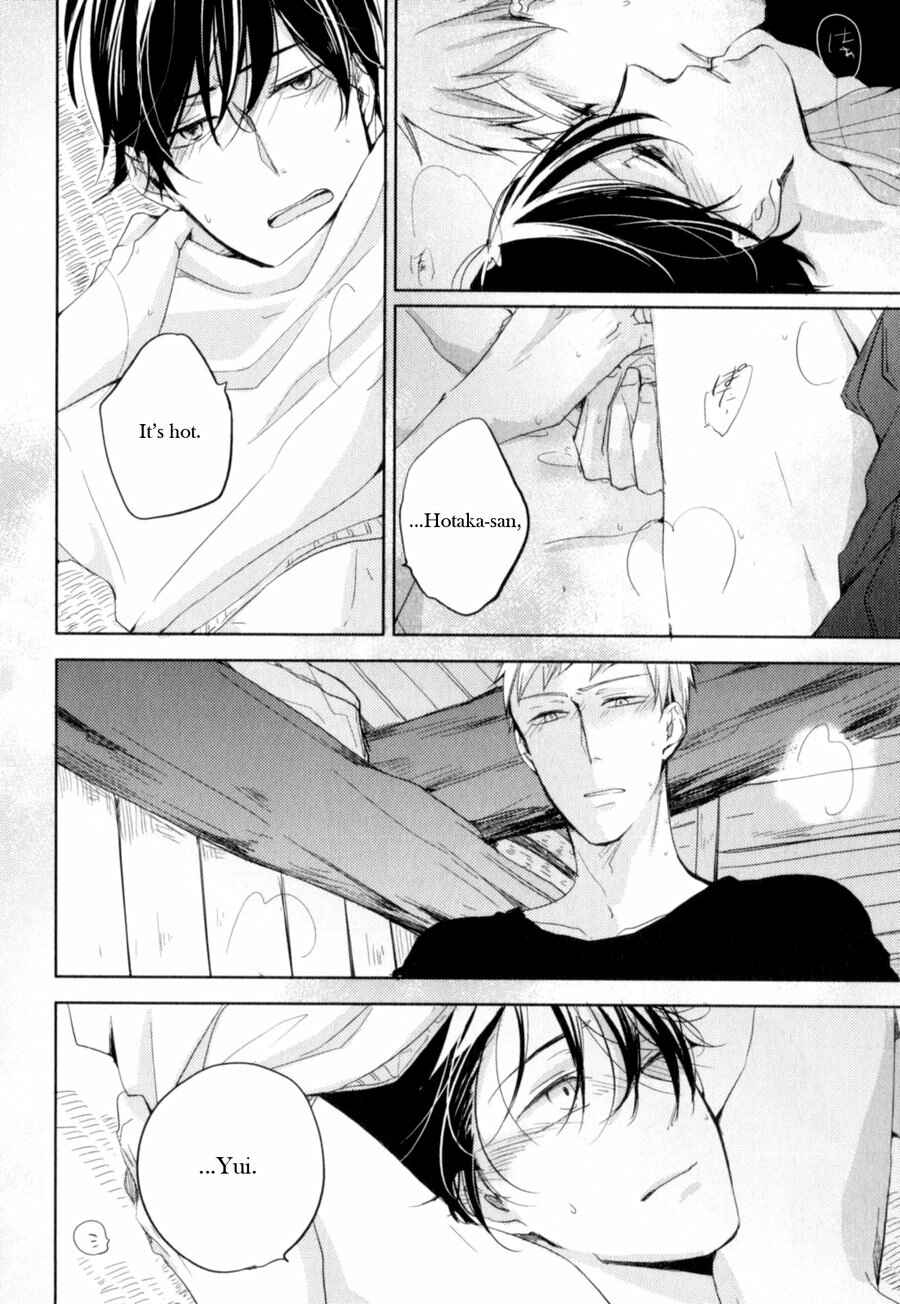 Page 24 Chapter 6 Tenjou no Shita ni Koi