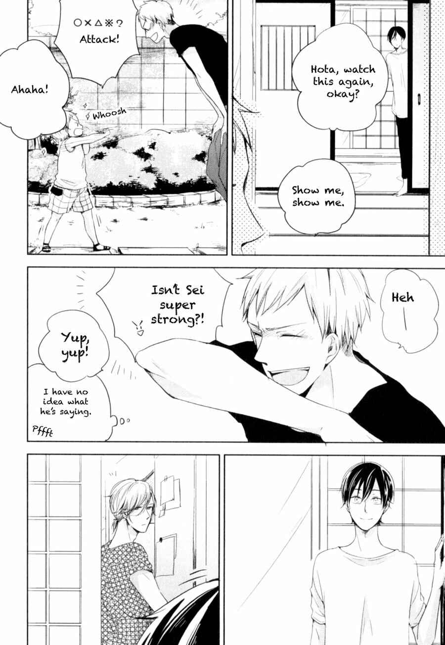 Page 4 Chapter 6 Tenjou no Shita ni Koi