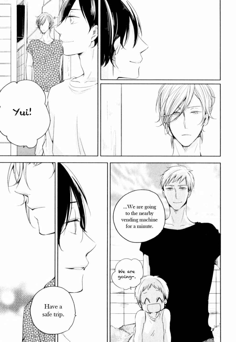 Page 5 Chapter 6 Tenjou no Shita ni Koi