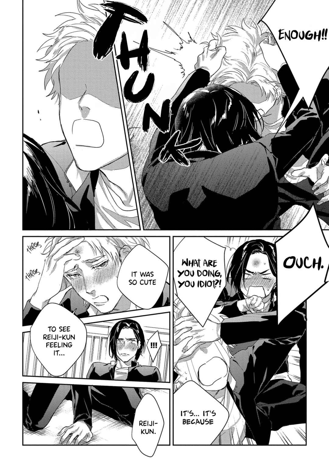Page 28 Chapter 1 Hatsujou Relationship
