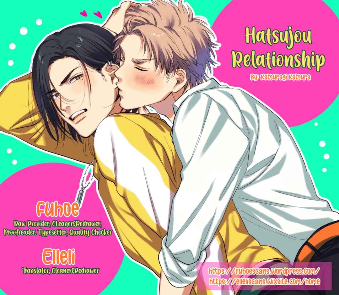 Page 34 Chapter 1 Hatsujou Relationship