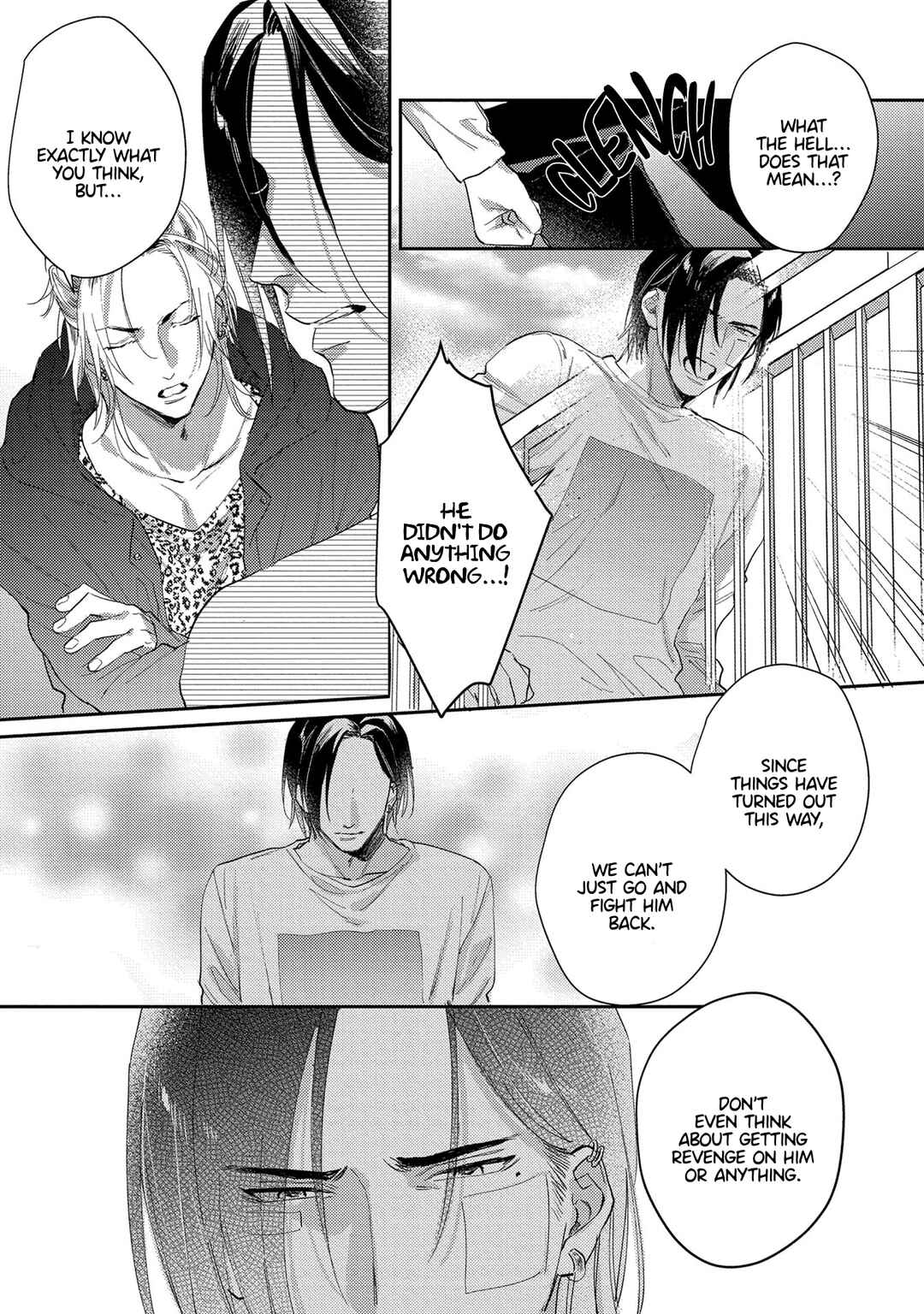Page 5 Chapter 4 Hatsujou Relationship