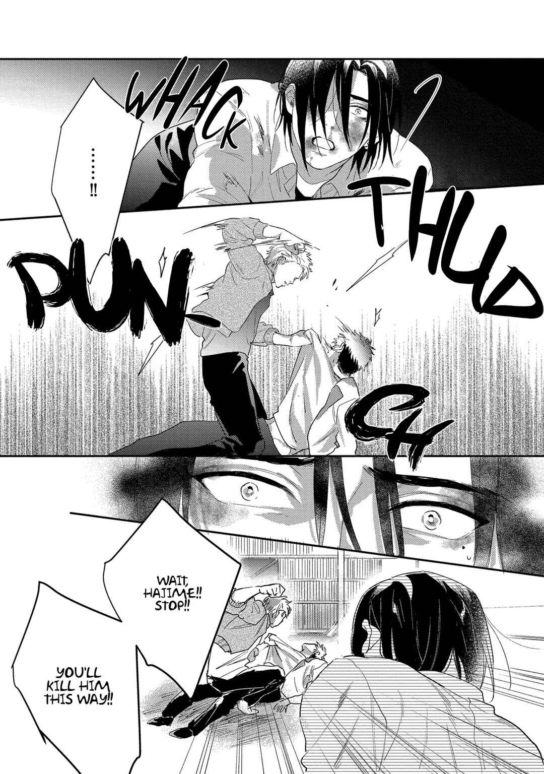 Page 32 Chapter 3 Hatsujou Relationship