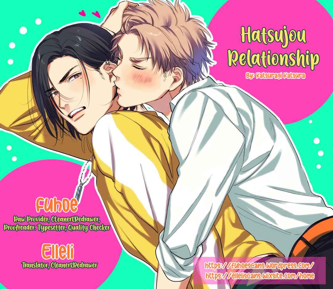 Page 32 Chapter 2 Hatsujou Relationship