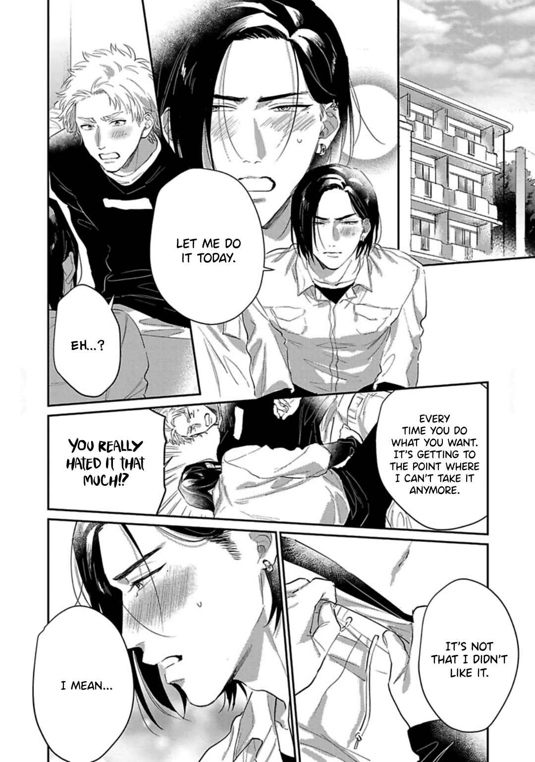 Page 3 Chapter 5.5 Hatsujou Relationship