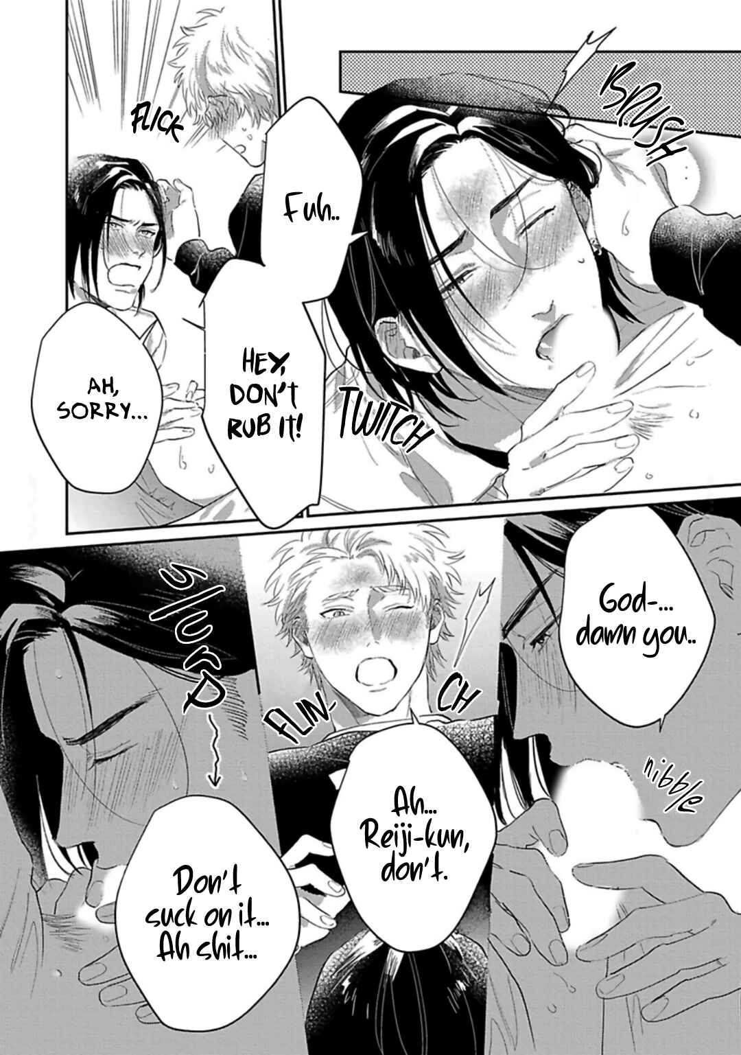 Page 6 Chapter 5.5 Hatsujou Relationship
