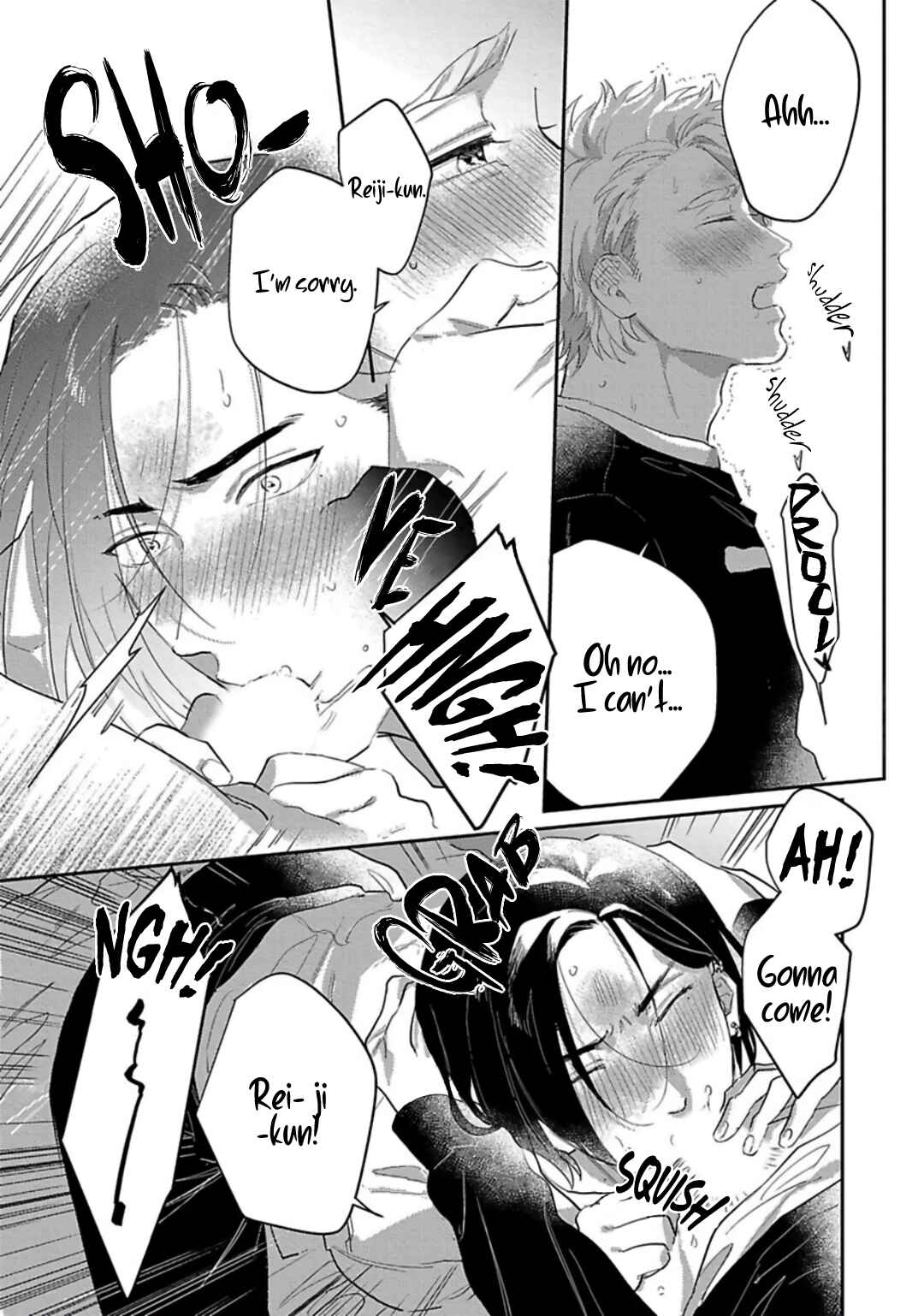 Page 7 Chapter 5.5 Hatsujou Relationship