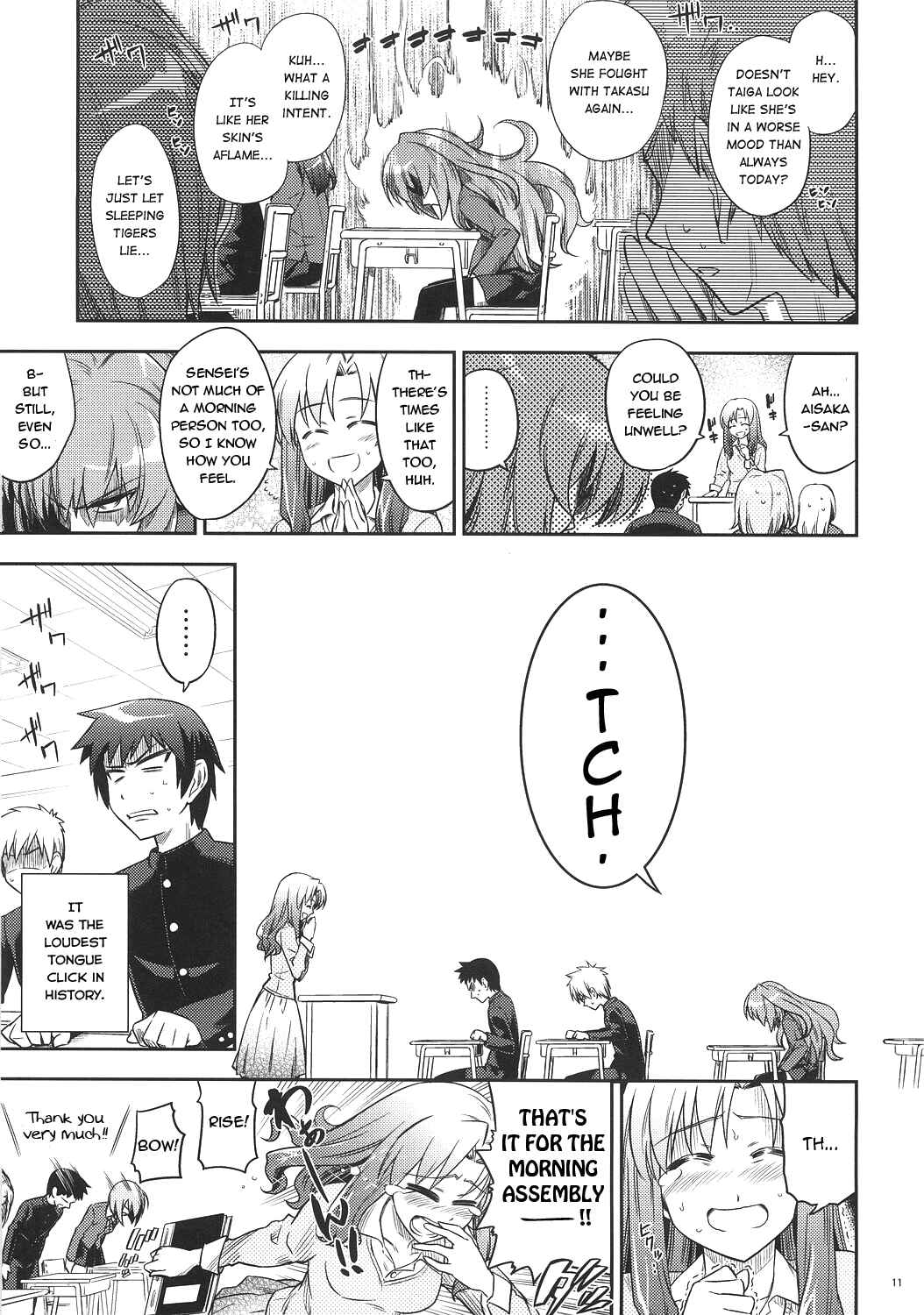 Page 11 Chapter Unknown_8521 Toradora! - TIGER NO PANTSU (Doujinshi)