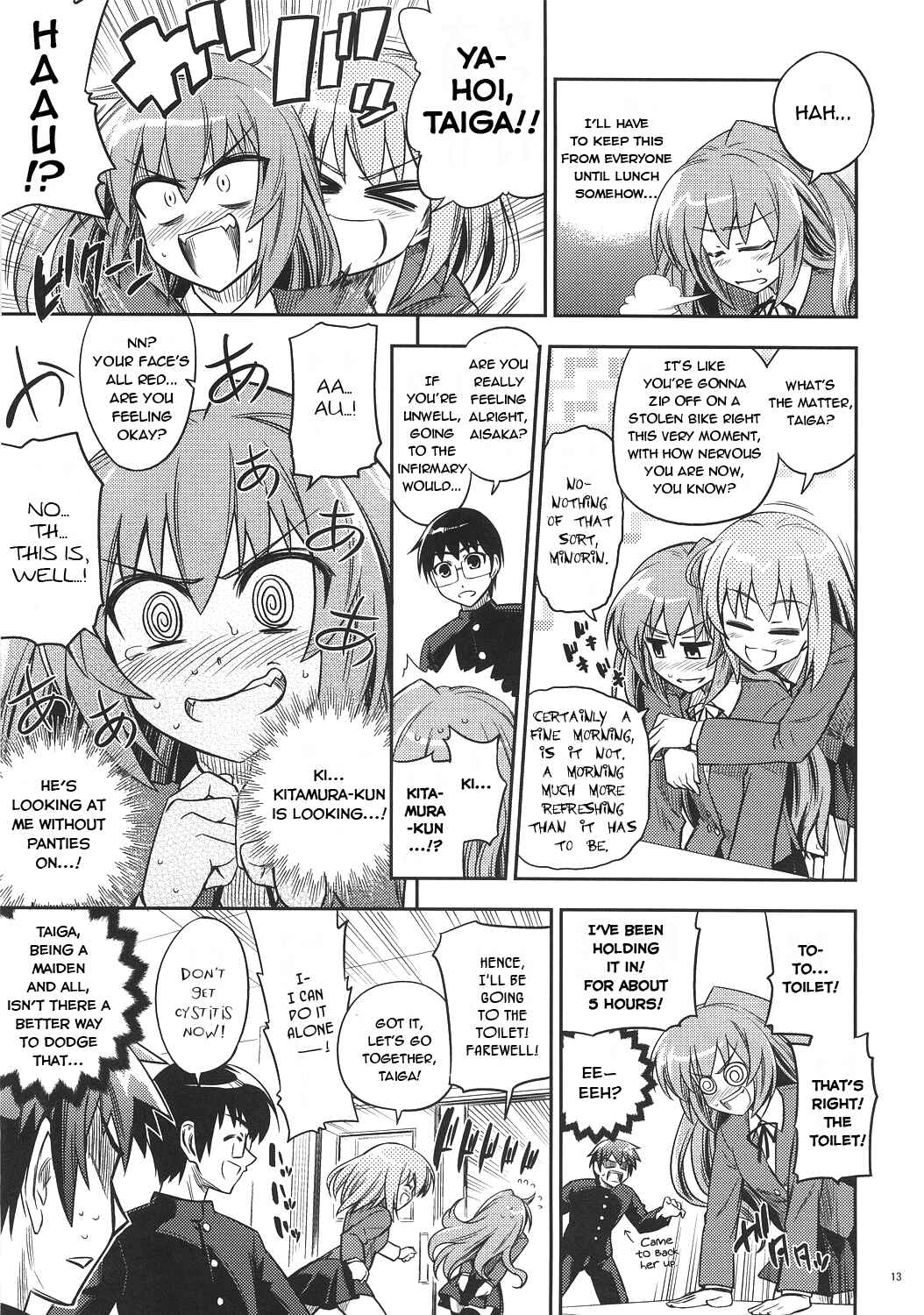 Page 13 Chapter Unknown_8521 Toradora! - TIGER NO PANTSU (Doujinshi)