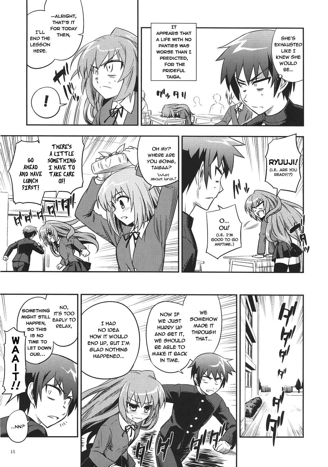 Page 15 Chapter Unknown_8521 Toradora! - TIGER NO PANTSU (Doujinshi)