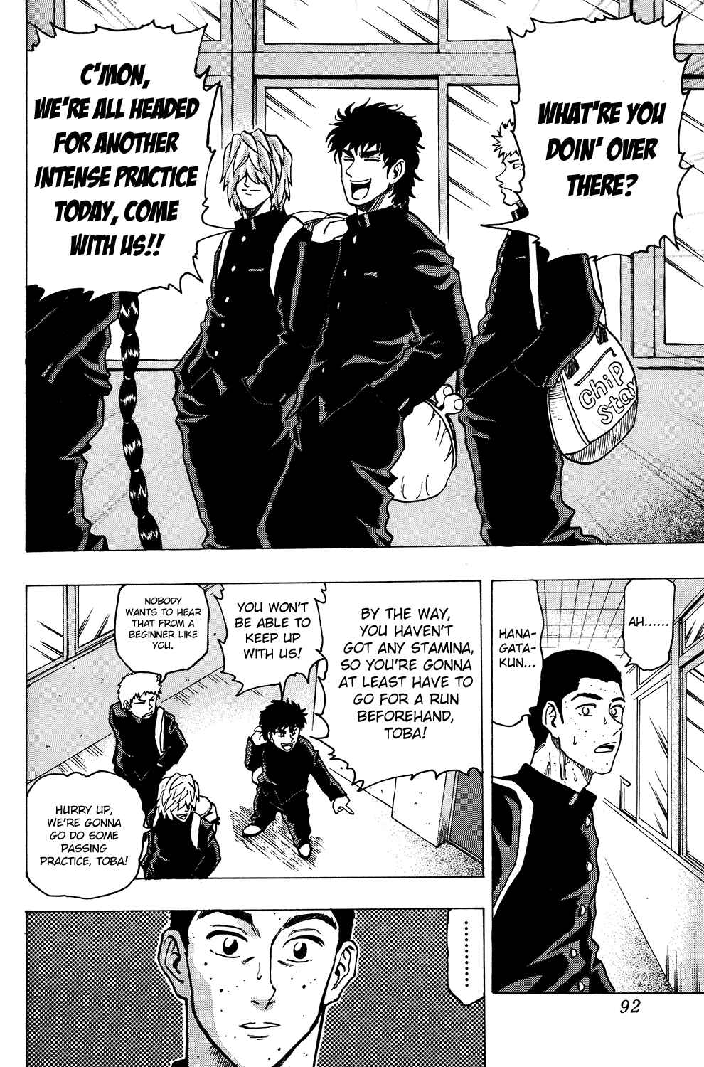 Page 14 Chapter 12 Ring