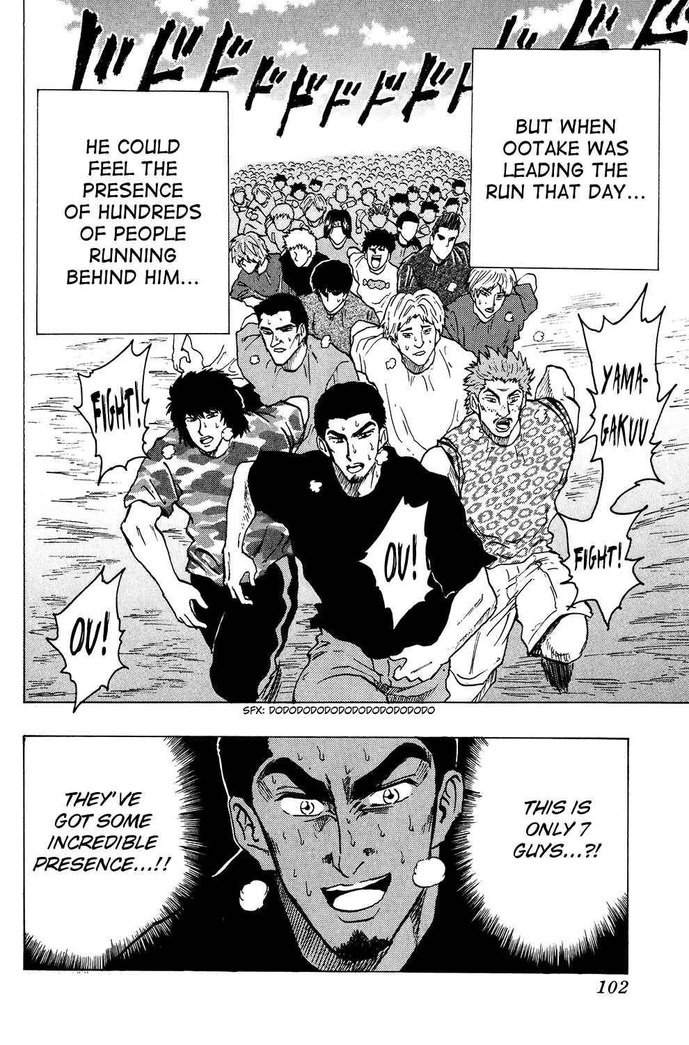 Page 24 Chapter 12 Ring
