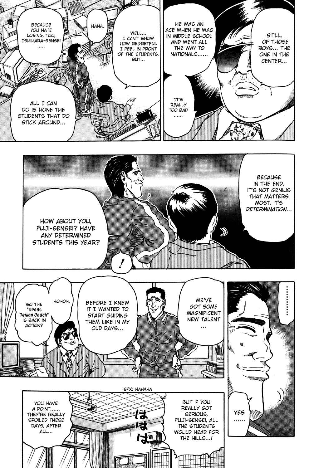 Page 9 Chapter 12 Ring